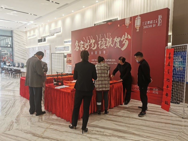 微信圖片_20201124165736_gaitubao_800x600.jpg 微信圖片_20201124165736_gaitubao_800x600.jpg