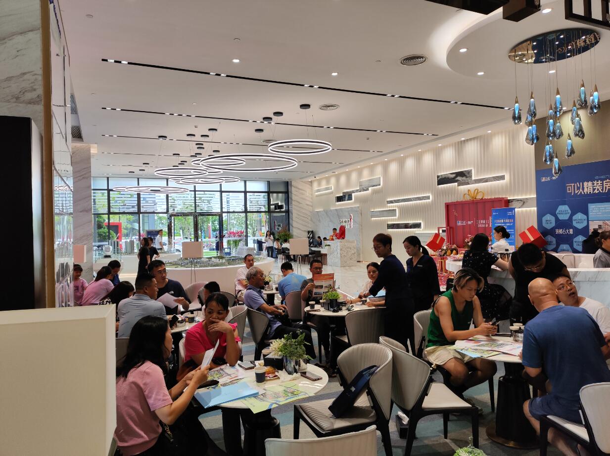 首開開門紅.jpg 首開開門紅.jpg